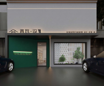 Modern Facade Element-ID:937488088
