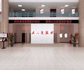 Modern Office Reception Desk-ID:569427016