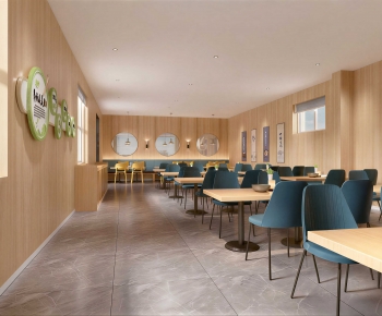 Modern Restaurant-ID:775327924
