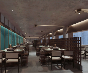 New Chinese Style Restaurant-ID:166748057