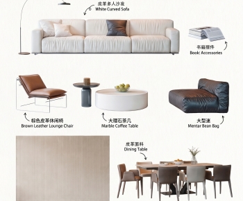 Modern Sofa Combination-ID:534662017