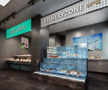 Modern Supermarket-ID:760276081
