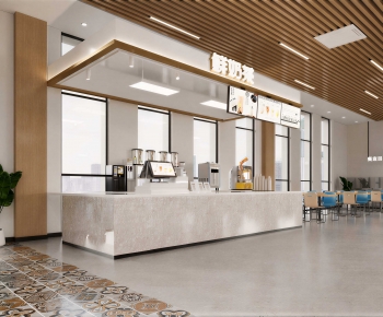 Modern Milk Tea Shop-ID:945899524