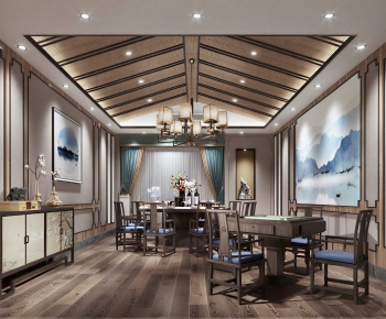 New Chinese Style Restaurant Box-ID:392170919
