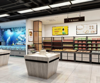 Modern Supermarket-ID:283071042