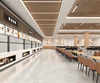 Modern Mess Hall-ID:780349026