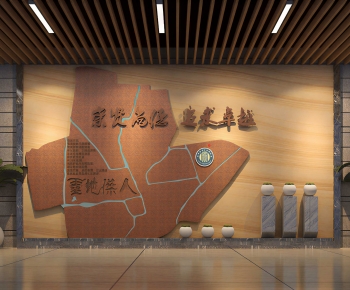 Modern Office Reception Desk-ID:541312933