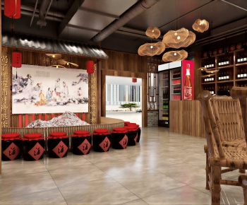 New Chinese Style Restaurant-ID:808873895