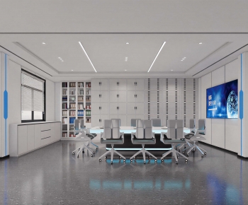 Modern Meeting Room-ID:263385064