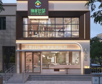 Modern Facade Element-ID:563704014
