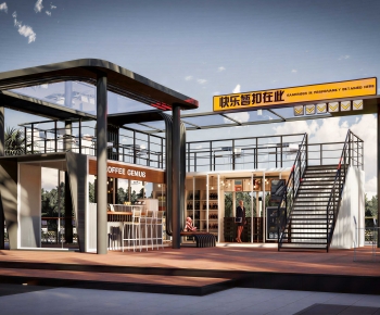 Modern Appearance Of Commercial Building-ID:235608106