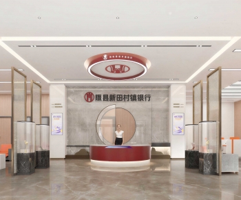Modern Bank-ID:197218891