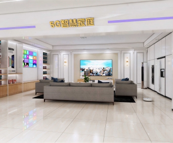 Modern Exhibition Hall-ID:305349119