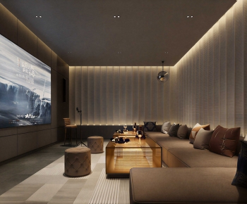 Modern Audiovisual Room-ID:746458053