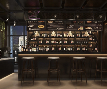 Industrial Style Bar-ID:658963922