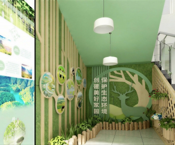 Modern Children's Kindergarten-ID:149405009