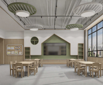 Modern Kindergarten Classrooms-ID:508989108