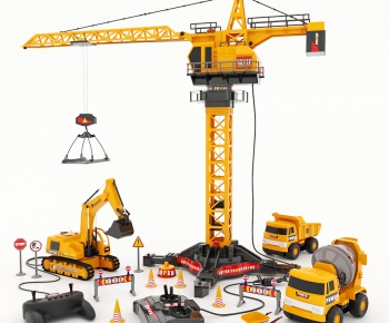 Modern Educational Toys-ID:477981091
