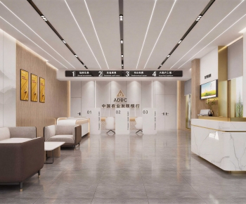 Modern Bank-ID:688429126