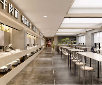 Modern Office Canteen-ID:765986924