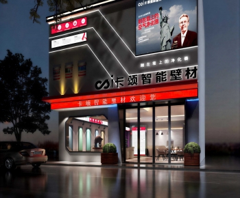 Modern Facade Element-ID:441639904