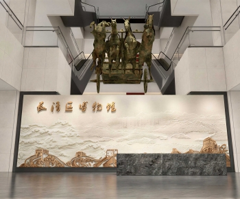 Modern Museum-ID:417593967