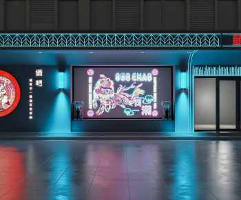 Modern Facade Element-ID:406379941