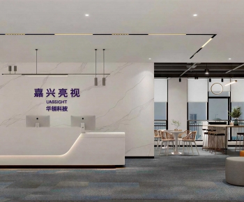 Modern Office Reception Desk-ID:230103971