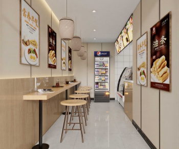 Modern Restaurant-ID:981559881
