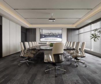 Modern Meeting Room-ID:392376908