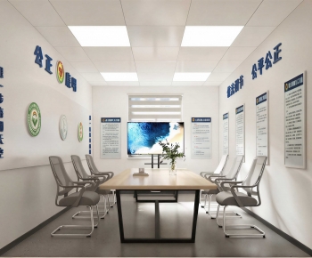 Modern Meeting Room-ID:366009955