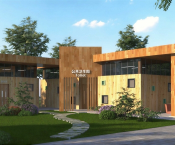 Modern Public Building-ID:758419063