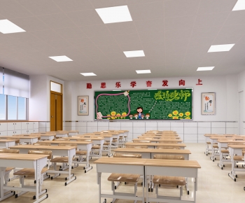Modern School Classrooms-ID:445983893