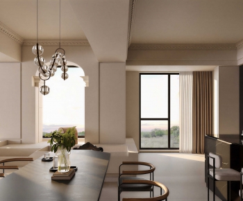 Modern Dining Room-ID:882749086