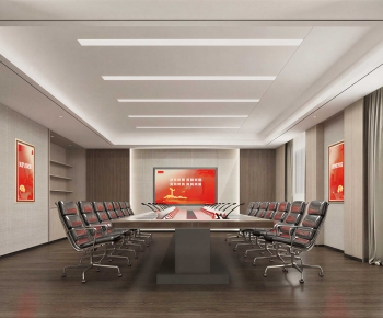 Modern Meeting Room-ID:789048919