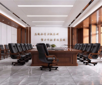 Modern Meeting Room-ID:722050729