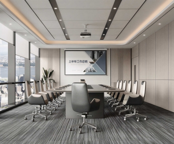 Modern Meeting Room-ID:678106079
