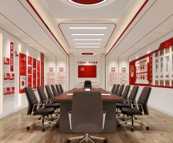 Modern Meeting Room-ID:154399933