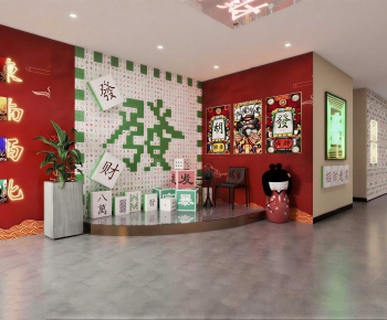 New Chinese Style Office Reception Desk-ID:484769346