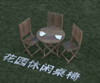 Modern Outdoor Tables And Chairs-ID:390244015