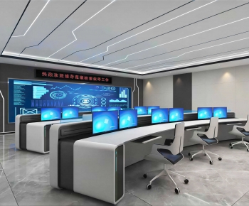 Modern Monitor Room-ID:919462924