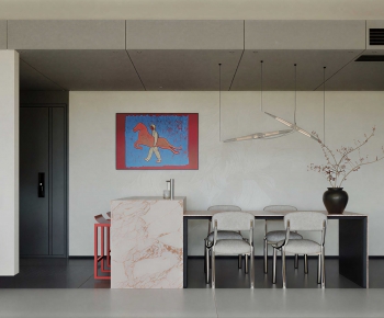 Modern Dining Room-ID:551342969