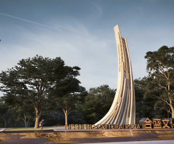 Modern Sculpture Sketch-ID:865235095
