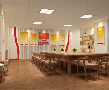 Modern Meeting Room-ID:507237918