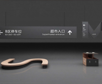 Modern LOGO Sign-ID:664760115