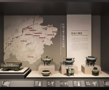 New Chinese Style Museum-ID:364845042