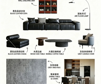 Modern Sofa Combination-ID:709216124