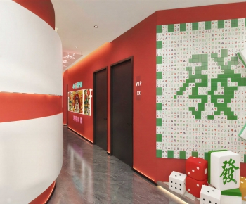 Modern Chess And Card Room-ID:804096944