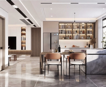 Modern Dining Room-ID:846106052