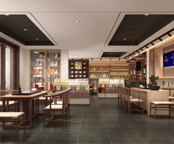 New Chinese Style Tea Shop-ID:863990075